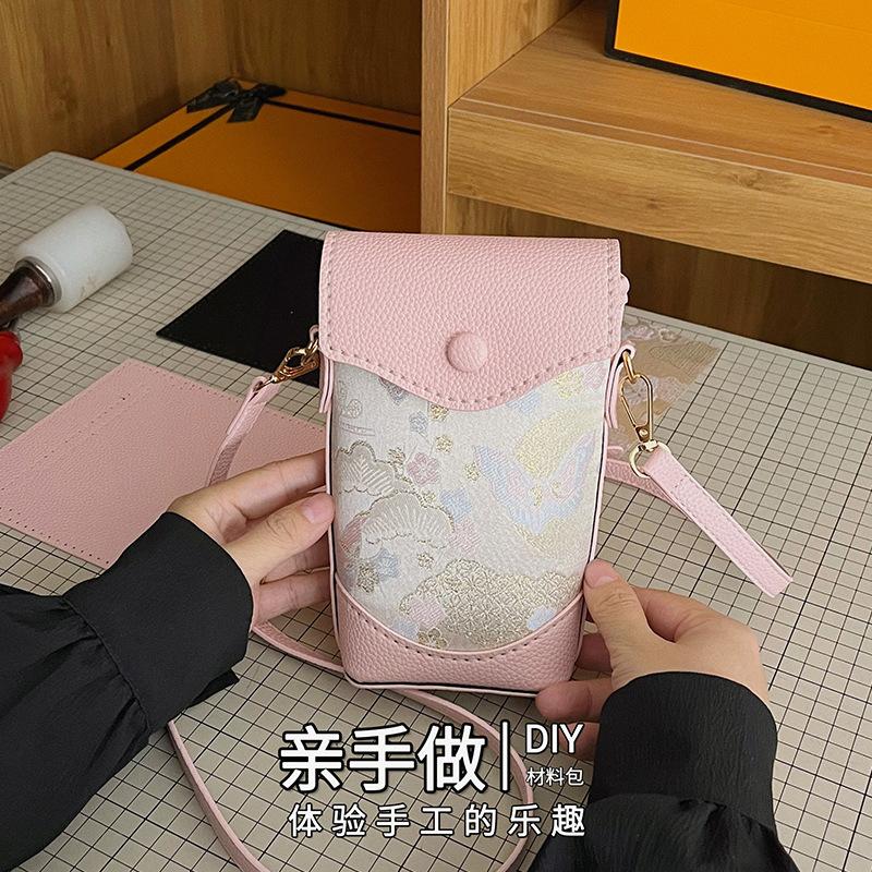 Women'S Retro Bags - กระเป๋าถัก DIY - กระเป๋าผู้หญิงสไตล์เรโทรแบบสั่งทำพิเศษ - กระเป๋าสะพายข้างปักลายซ่งจื้อ